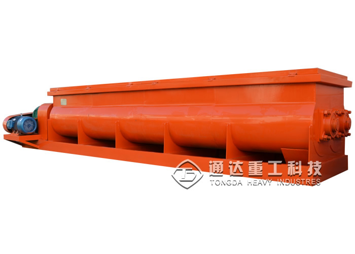 雙軸攪拌機(jī)