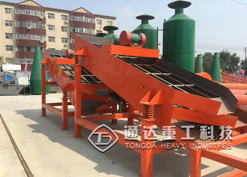 振動篩分機(jī)