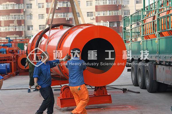 有機肥烘干機設備機械結構及工作原理