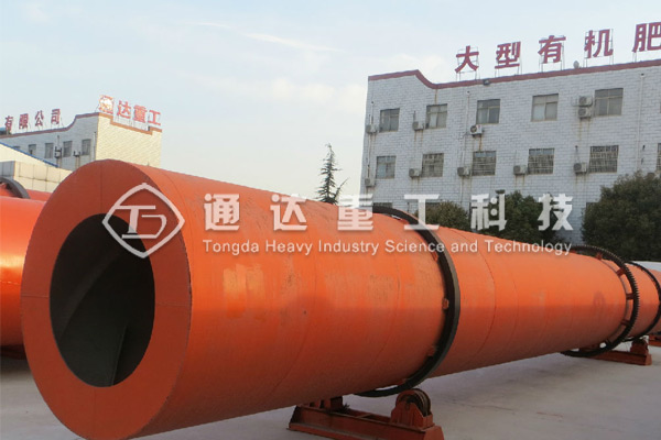 有機(jī)肥生產(chǎn)加工配套烘干設(shè)備